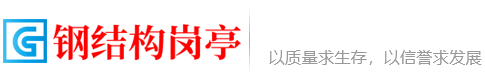福建省三明市清流县黎莫一培训有限责任公司